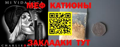 кокаин перу Кунгур