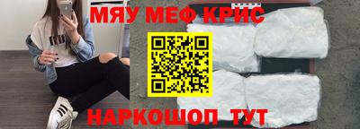 спиды Кулебаки