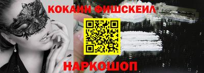 стаф Кумертау