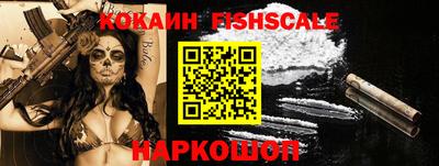 стаф Кумертау