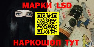 спиды Кулебаки