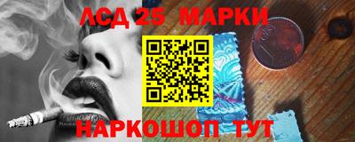 спиды Кулебаки