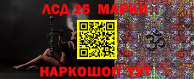 спиды Кулебаки