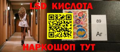 кокаин перу Кунгур