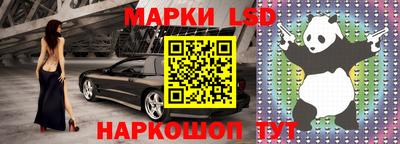 стаф Кумертау