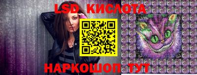 кокаин перу Кунгур