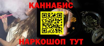стаф Кумертау