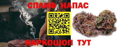 стаф Кумертау