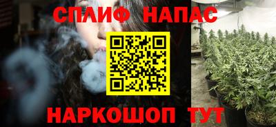 спиды Кулебаки