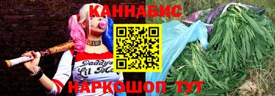 стаф Кумертау