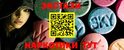 спиды Кулебаки