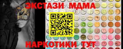 спиды Кулебаки