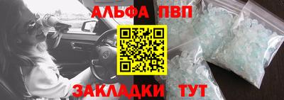 кокаин перу Кунгур