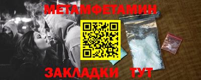 кокаин перу Кунгур
