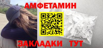кокаин перу Кунгур