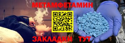 кокаин перу Кунгур