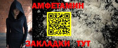 кокаин перу Кунгур