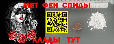 кокаин перу Кунгур