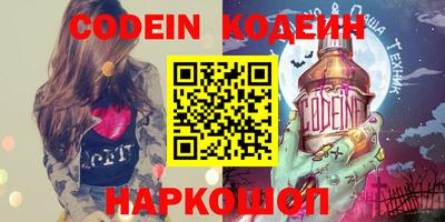 стаф Кумертау