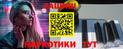 спиды Кулебаки