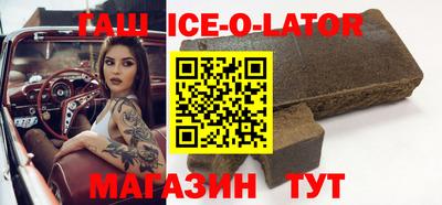 стаф Кумертау
