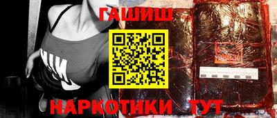 кокаин перу Кунгур