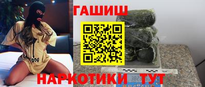 стаф Кумертау