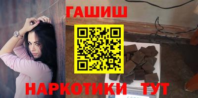 стаф Кумертау