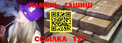 спиды Кулебаки