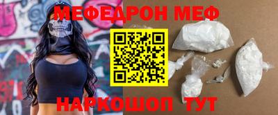 спиды Кулебаки