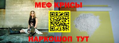 кокаин перу Кунгур
