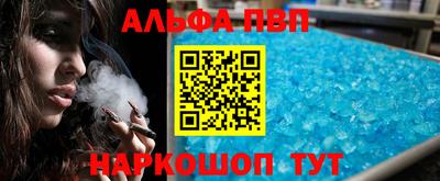 спиды Кулебаки