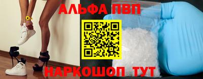 стаф Кумертау