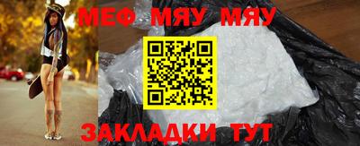 кокаин перу Кунгур